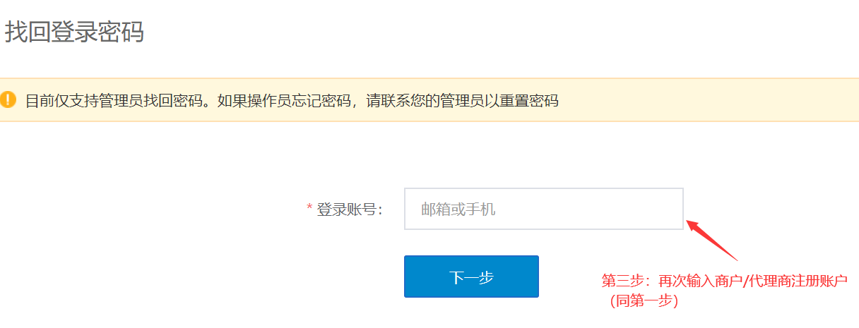 图片23.png